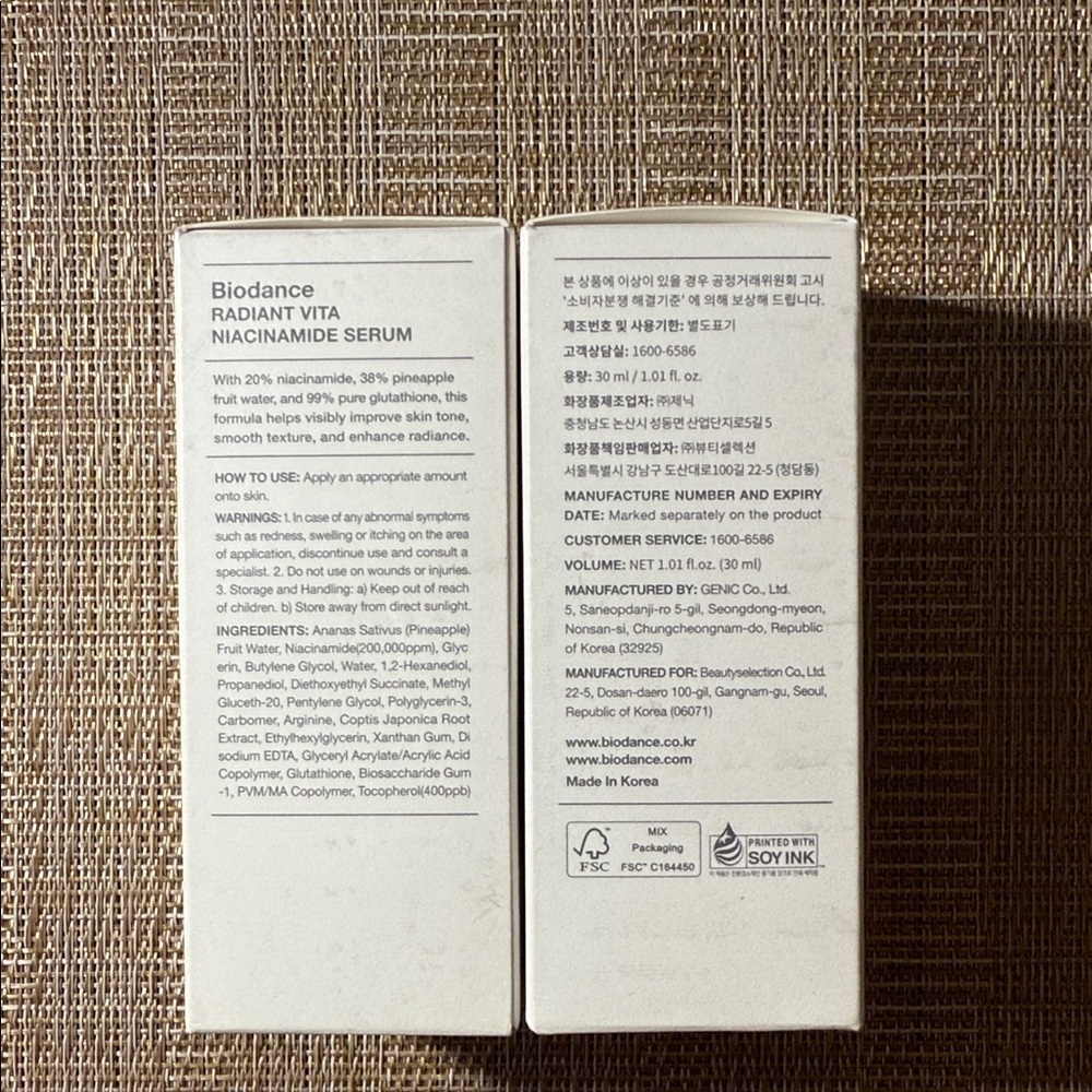 Biodance Radiant Vita Niacinamide Serum - Picture 2 of 3